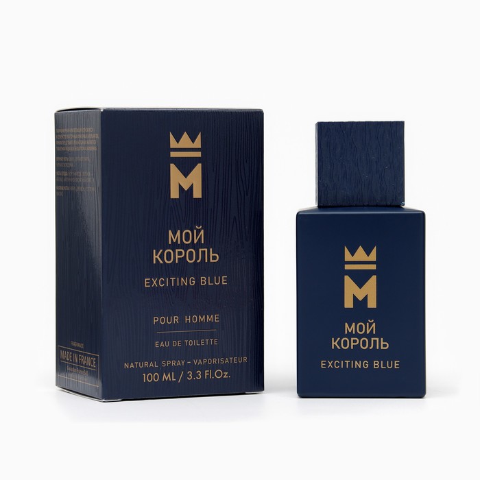 Туалетная вода мужская Мой Король Exciting Blue, 100 мл железный король