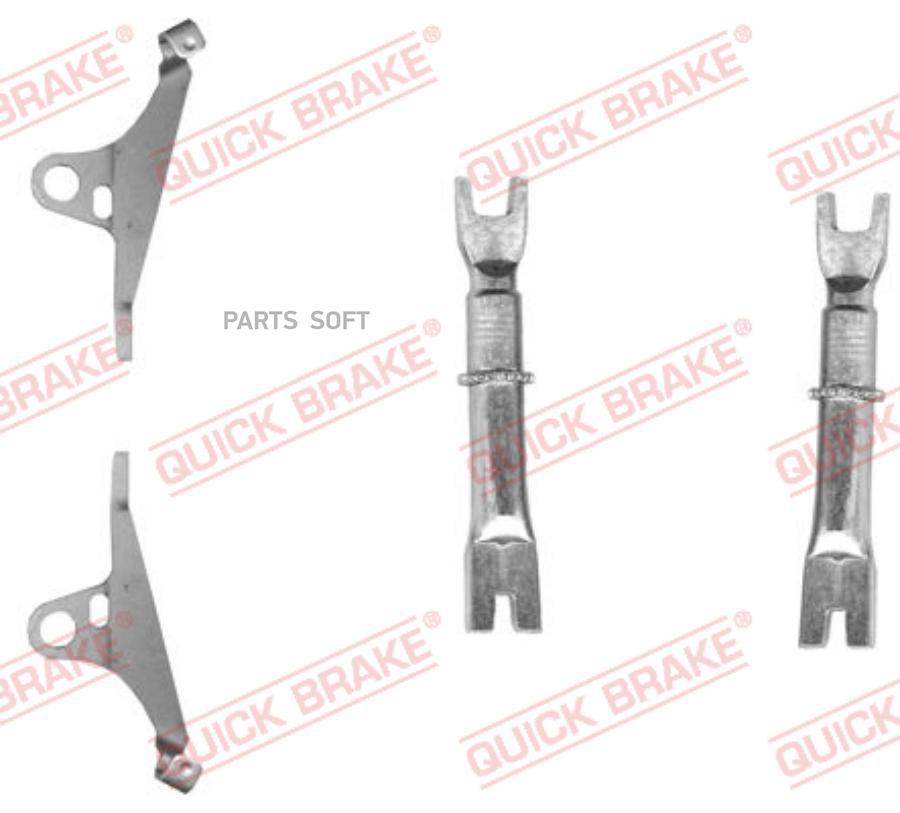 

Рычаг Регулировки Тормоза Suzuki Wagon R+ 1.0/1.2 02.98-05.00