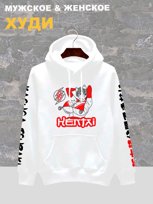 

Худи женское SHARP&CUT ABB220068 белое 2XL, Белый, ABB220068