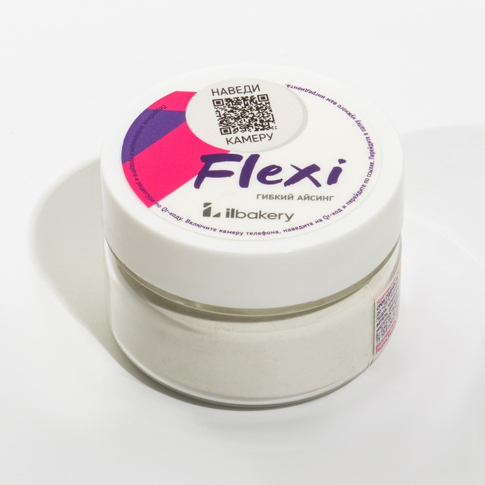 

Гибкое кружево (Flexi) 50 г