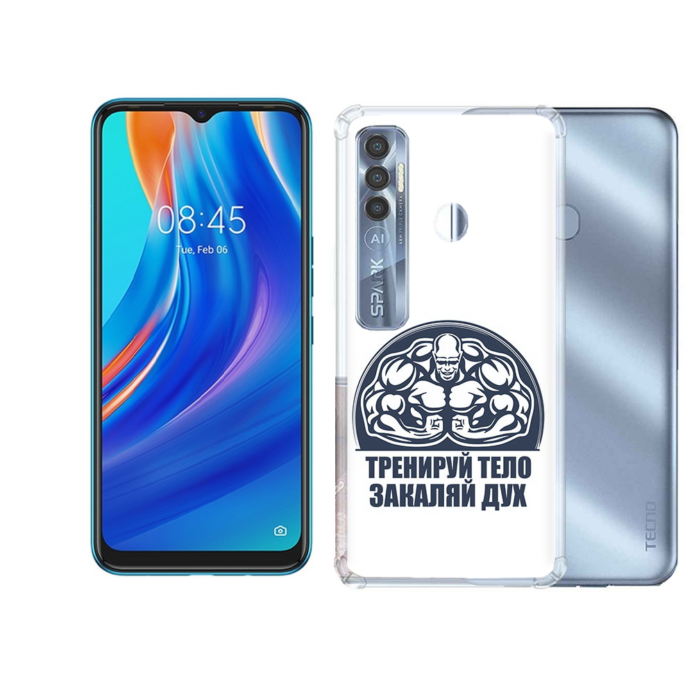 

Чехол MyPads Tocco для Tecno Spark 7 Pro бодибилдинг закаляй дух, Прозрачный, Tocco