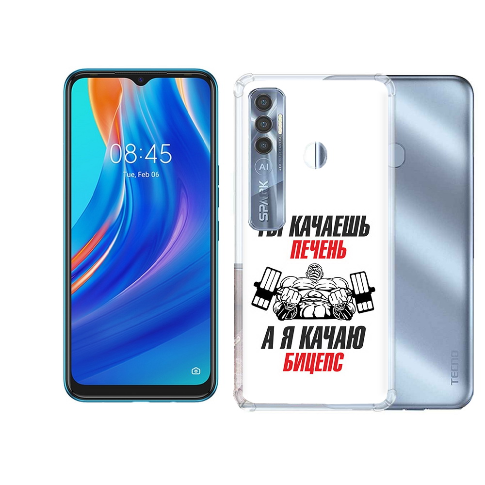 

Чехол MyPads Tocco для Tecno Spark 7 Pro бодибилдинг качаю бицепс, Прозрачный, Tocco