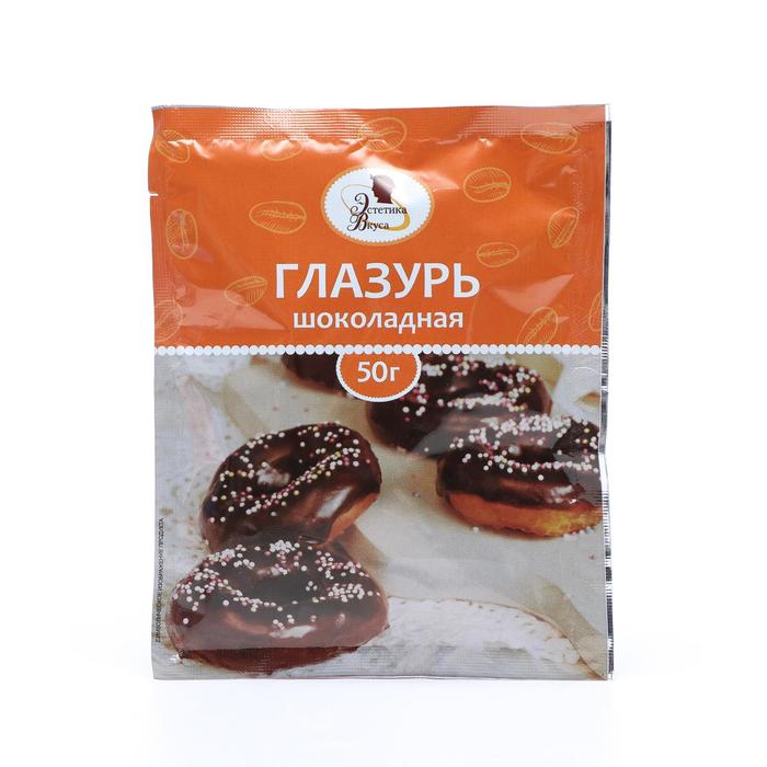 

Глазурь «Эстетика вкуса», шоколад, 50 г