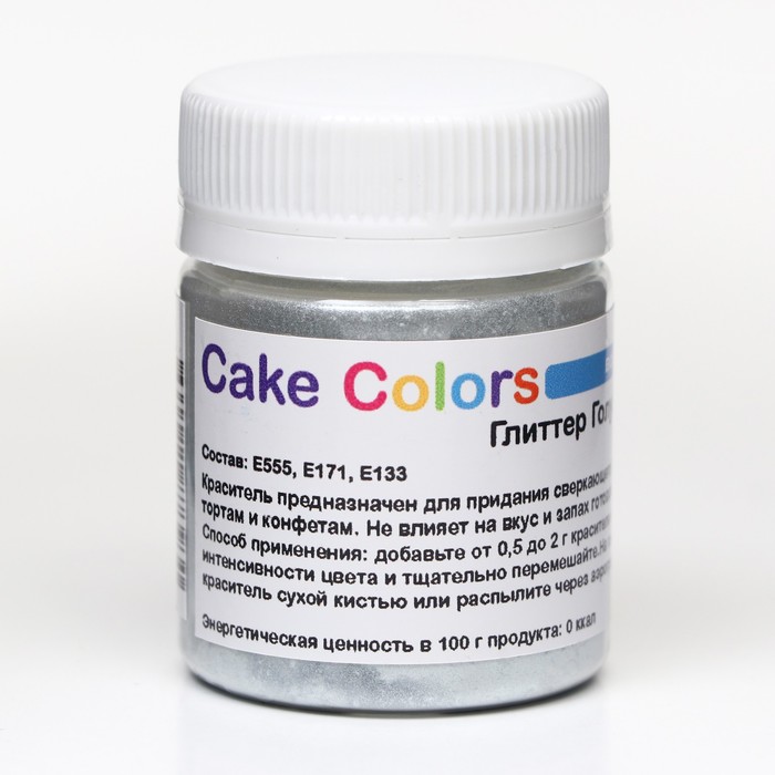 

Глиттер Голубой топаз, пищевой перламутр (блеск) Cake Colors, 10 гр