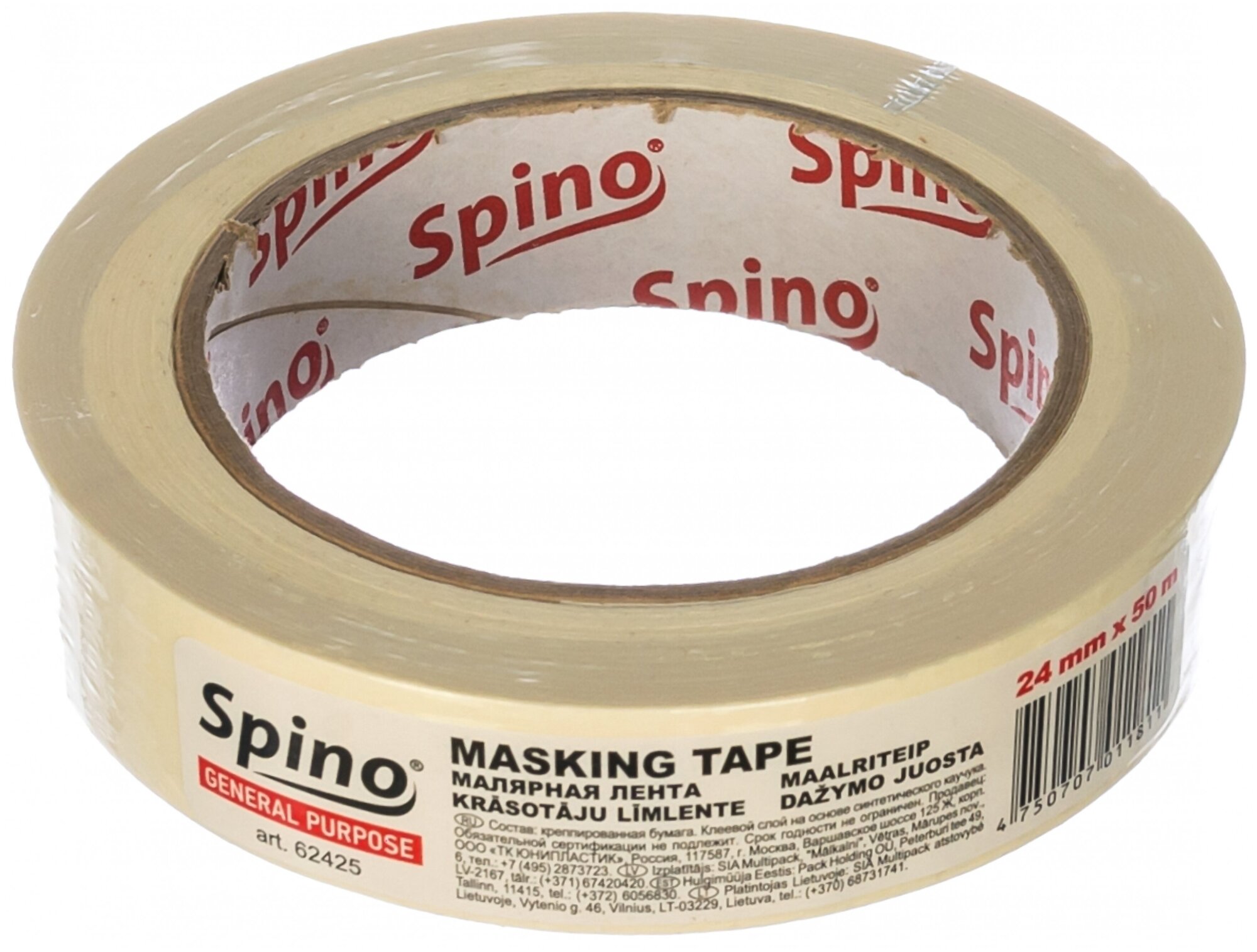 

Малярная лента SPINO белая 60oC 48мм x 50м