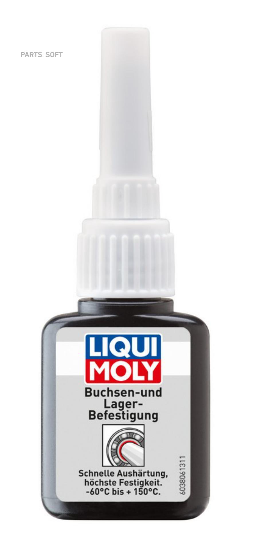 

3806 Liquimoly Клей Д/Фиксации Подшипн. Buchsen-Und Lager-Befestigung (0,01Л)