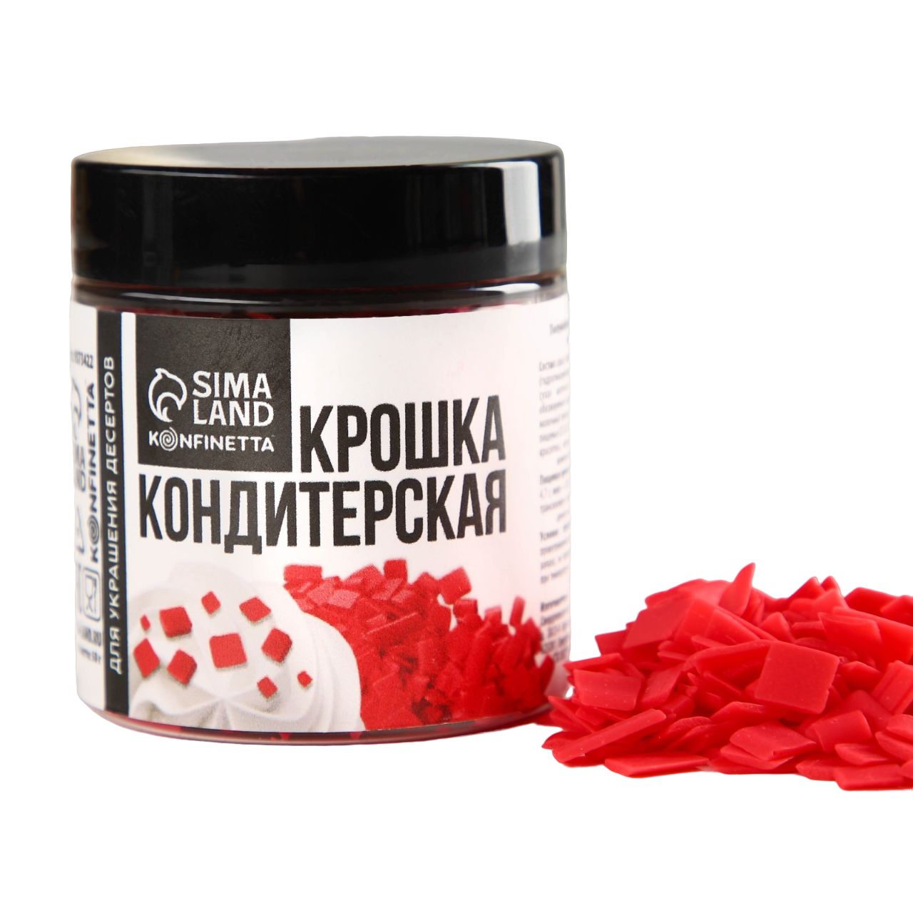 

Кондитерская крошка «Алая» из глазури, 50 г.