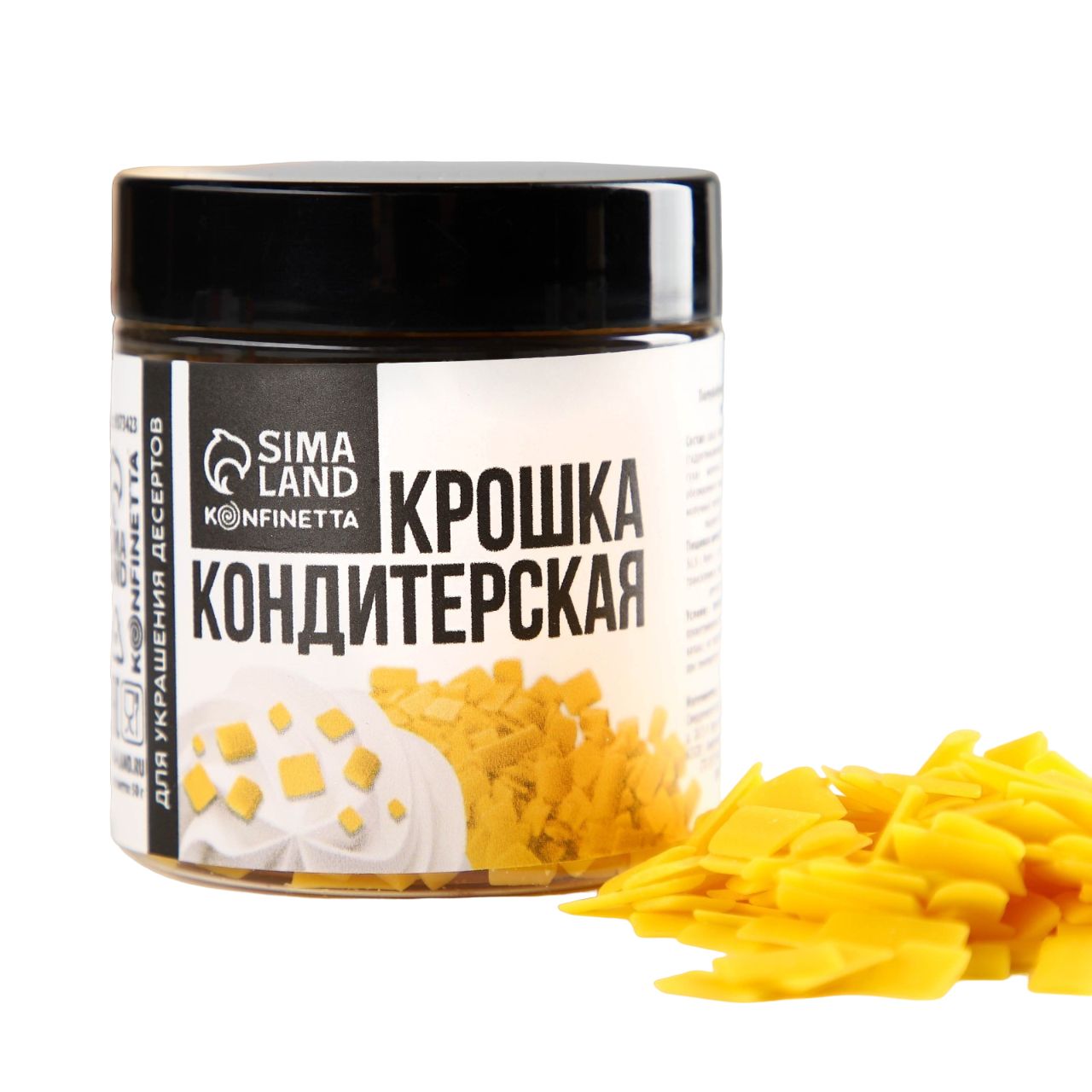 

Кондитерская крошка «Лимонная» из глазури, 50 г.