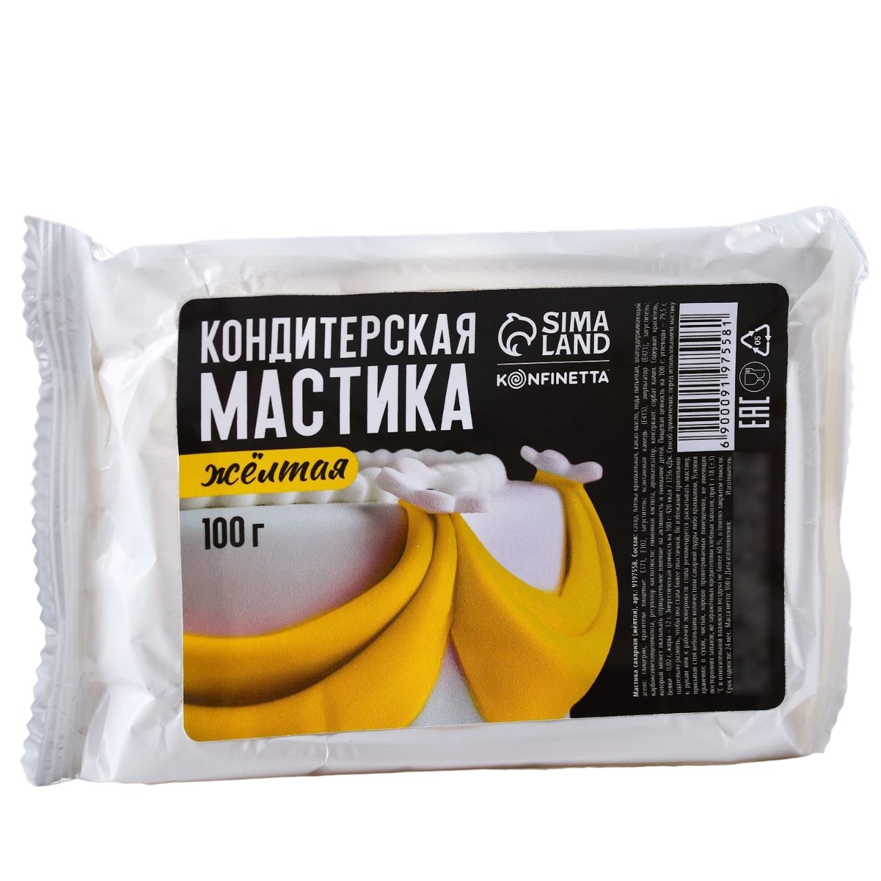 фото Кондитерская мастика «жёлтая», 100 г. konfinetta