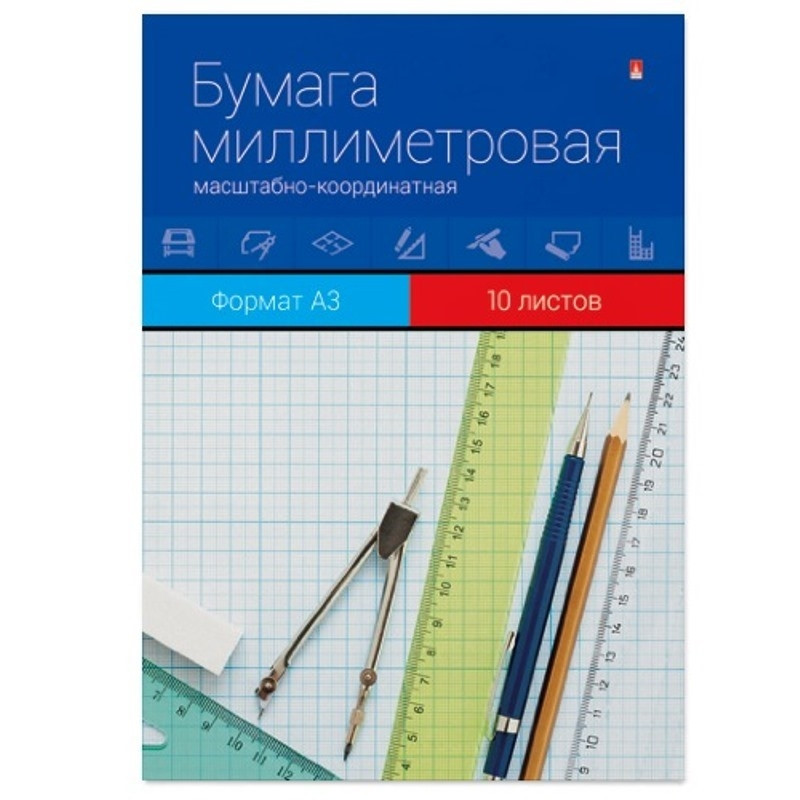 Бумага миллиметровая А380г10лпач25штупБ-К 299₽