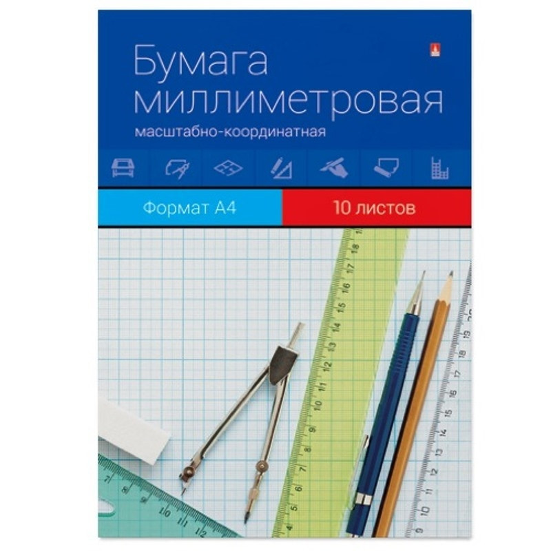 Бумага миллиметровая А480г10лпачБ-К 393₽