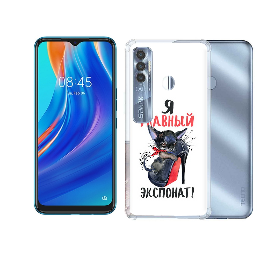 

Чехол MyPads Tocco для Tecno Spark 7 Pro главный экспонат, Прозрачный, Tocco