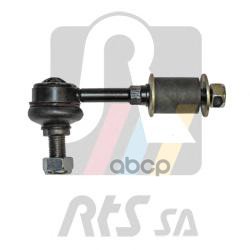 

97-98628 Тяга Стабилизатора Заднего Hyundai Starex/H-1 2Wd 00>
