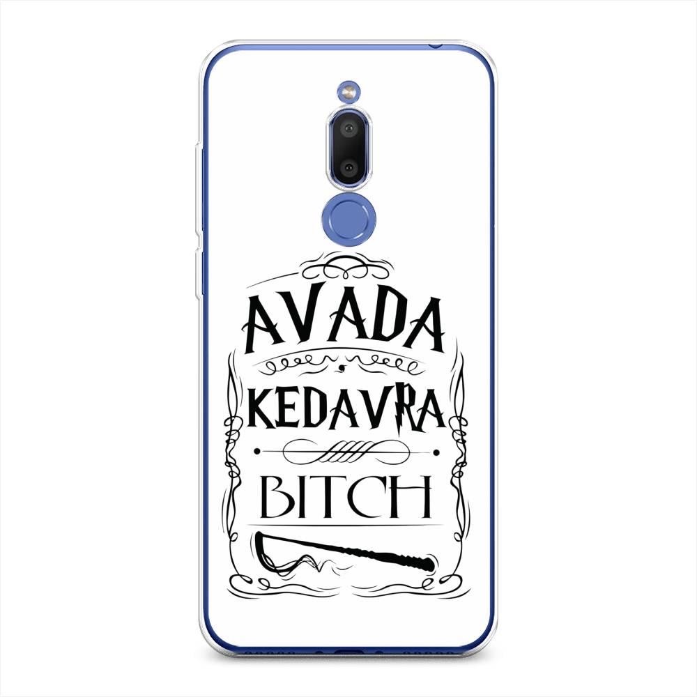 

Чехол на Meizu M6T "Avada kedavra bitch", Белый;серый;черный, 72850-6