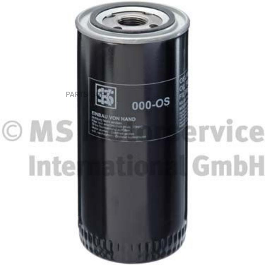 

Фильтр масляный OIL FILTER 000-OS, MF