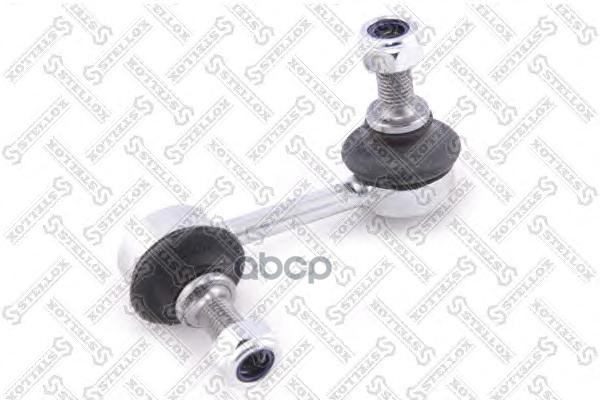 

56-03076-Sx Тяга Стабилизатора Заднего Левая Honda Civic All 01>