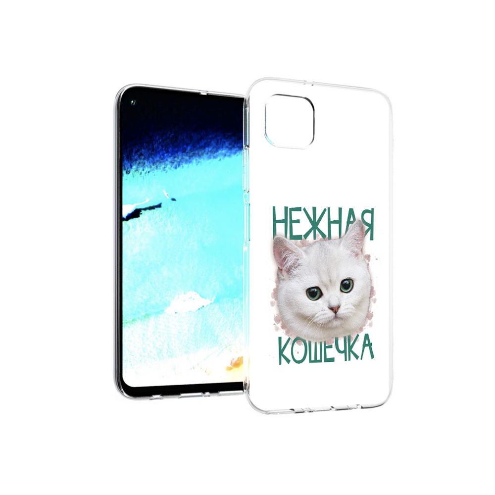 

Чехол MyPads Tocco для Huawei Nova 6 SE нежная кошечка, Прозрачный, Tocco