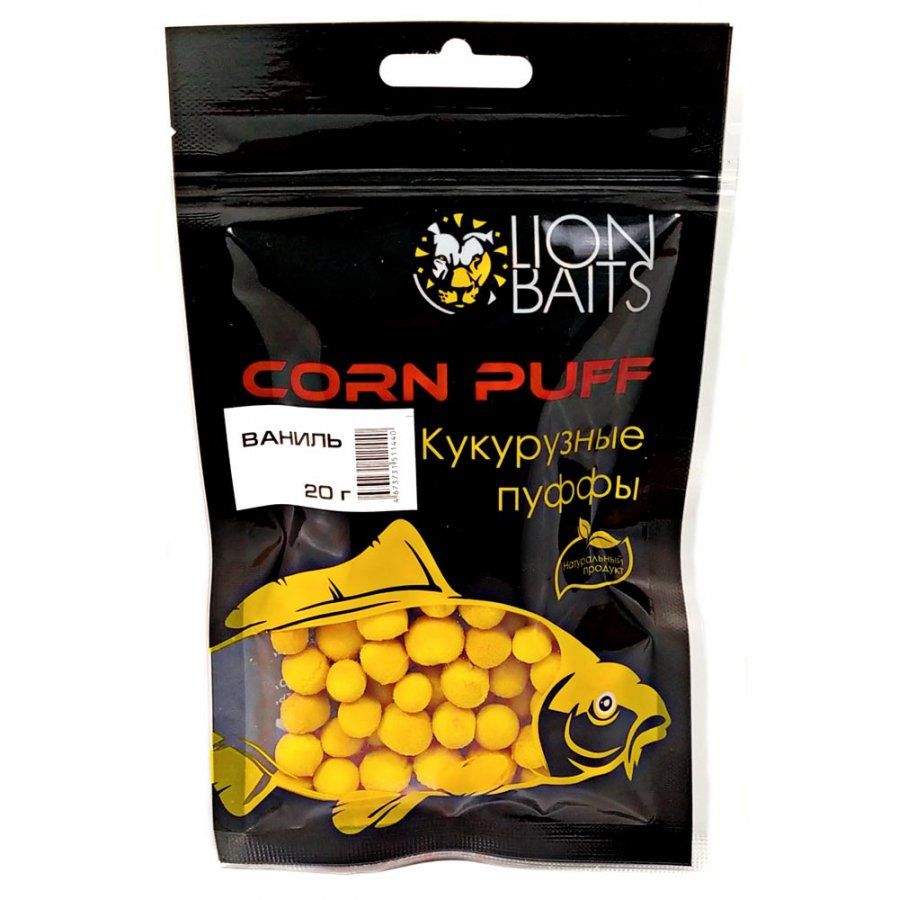 

LION BAITS Кукурузные пуффы Corn puff Ваниль 20г