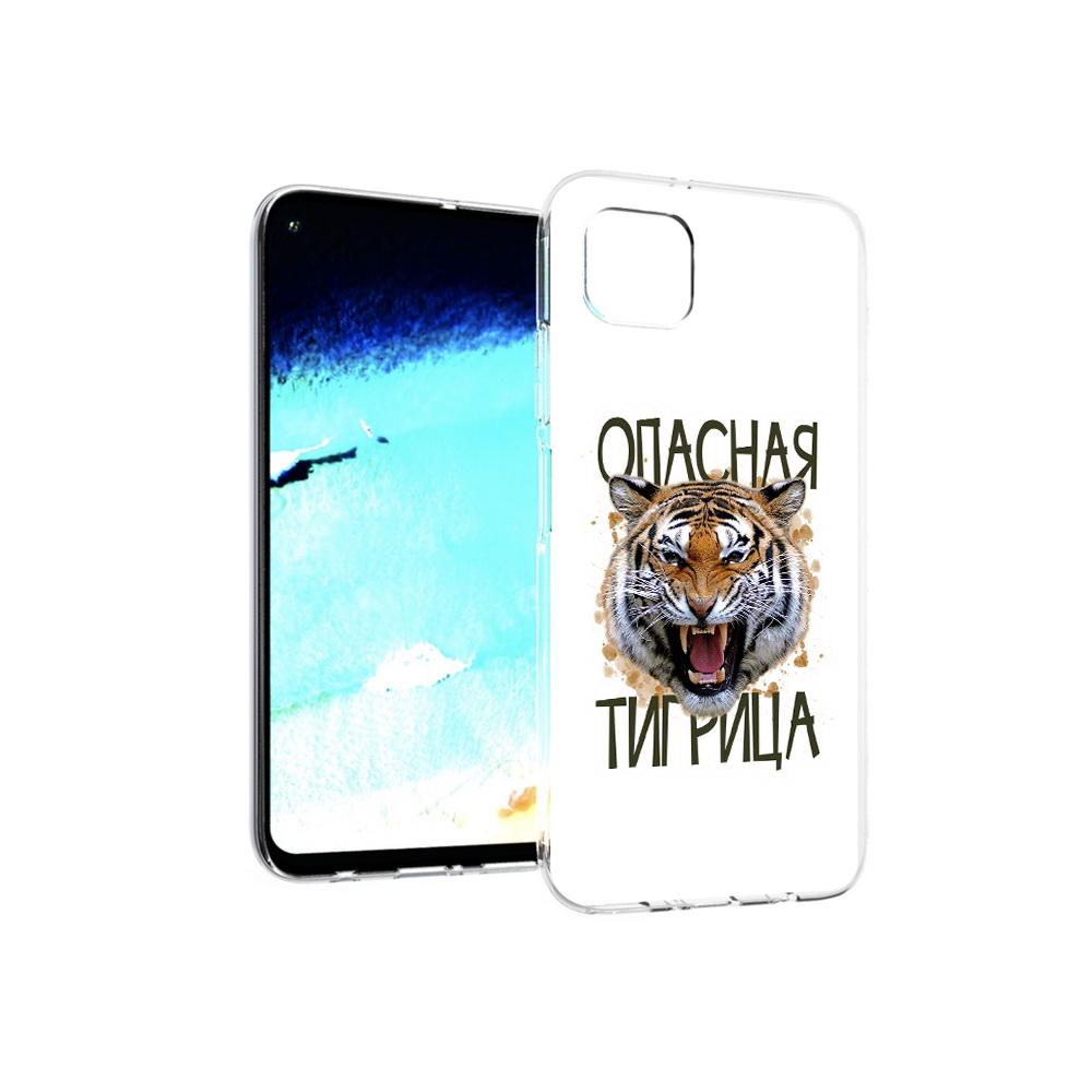 

Чехол MyPads Tocco для Huawei Nova 6 SE опасная тигрица, Прозрачный, Tocco