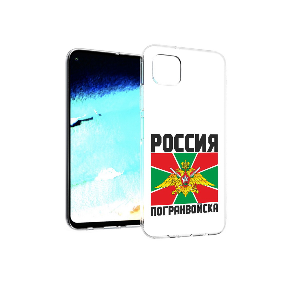 

Чехол MyPads Tocco для Huawei Nova 6 SE погранвойска, Прозрачный, Tocco