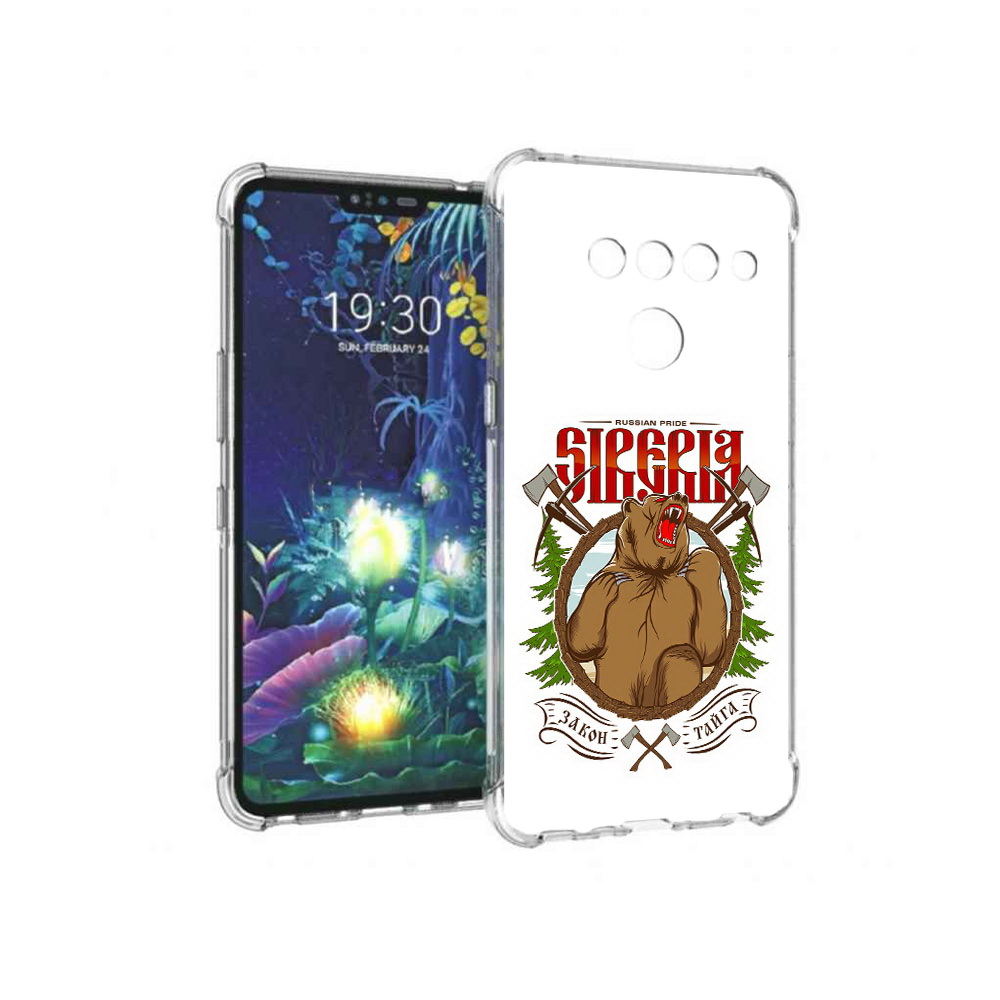 

Чехол MyPads Tocco для LG V50 ThinQ Тайга, Прозрачный, Tocco