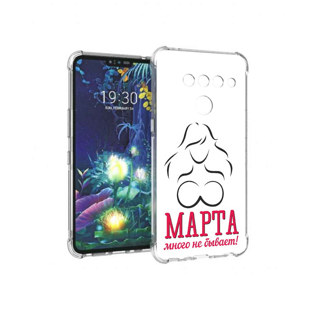 

Чехол MyPads Tocco для LG V50 ThinQ 8 марта много не бывает, Прозрачный, Tocco