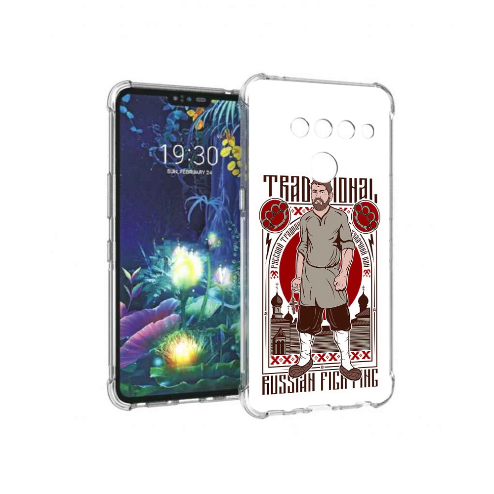 

Чехол MyPads Tocco для LG V50 ThinQ Традициональный мужчина, Прозрачный, Tocco