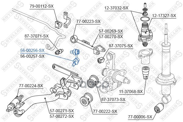 

56-00256-Sx Тяга Стабилизатора Заднего Левая Honda Cr-V 2.0/2.2Ctdi 01>