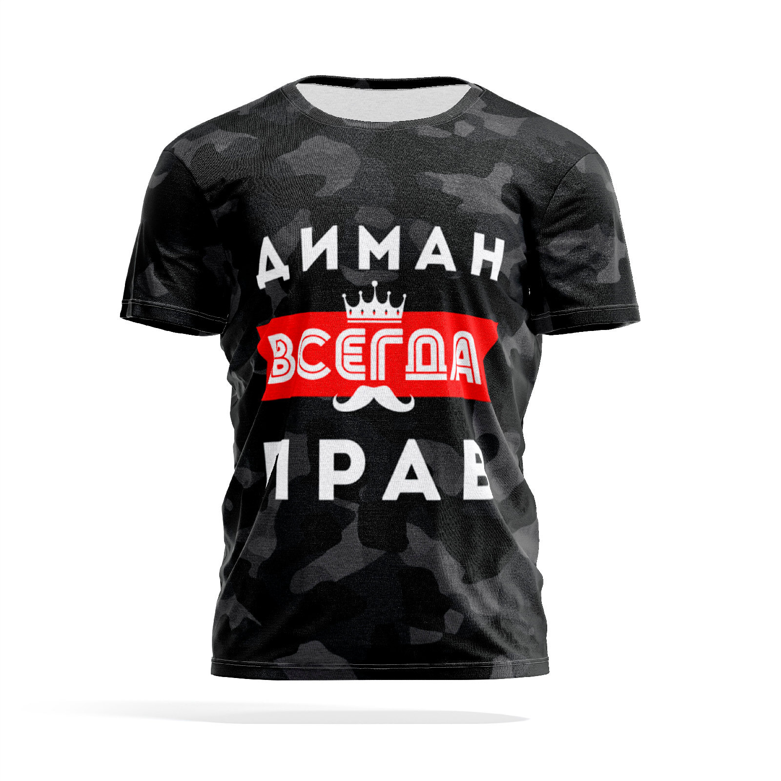 

Футболка мужская PANiN PaninManTshirtMS_MS3034617 разноцветная M, Черный, PaninManTshirtMS_MS3034617