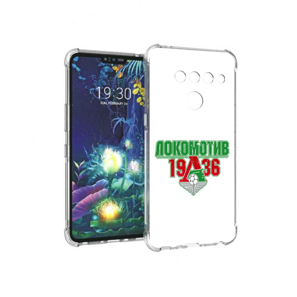 

Чехол MyPads Tocco для LG V50 ThinQ ФК локомотив 1936, Прозрачный, Tocco