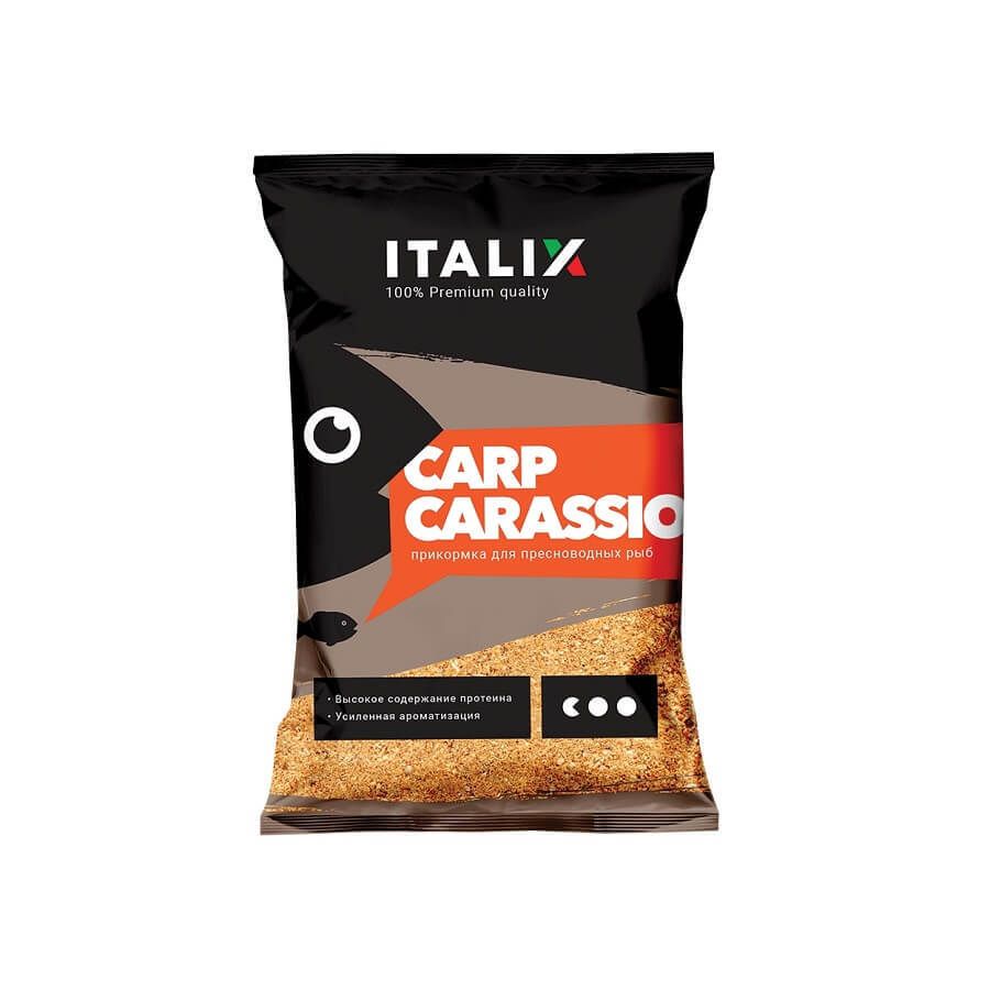

Прикормка Dunaev "ITALIX" CARP CARASSIO Клубника (1кг)