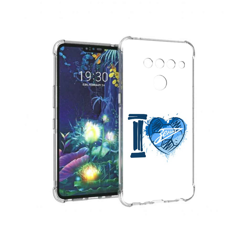 

Чехол MyPads Tocco для LG V50 ThinQ ФК я люблю зенит, Прозрачный, Tocco
