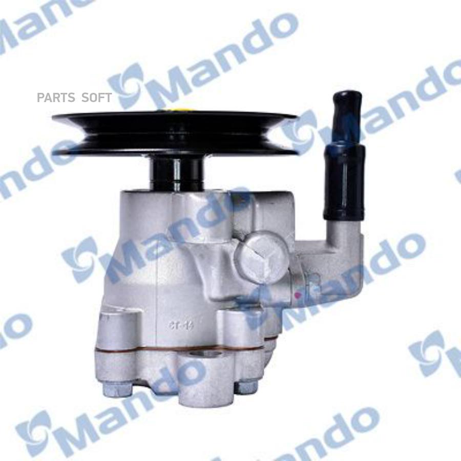 Mando EX5711025000