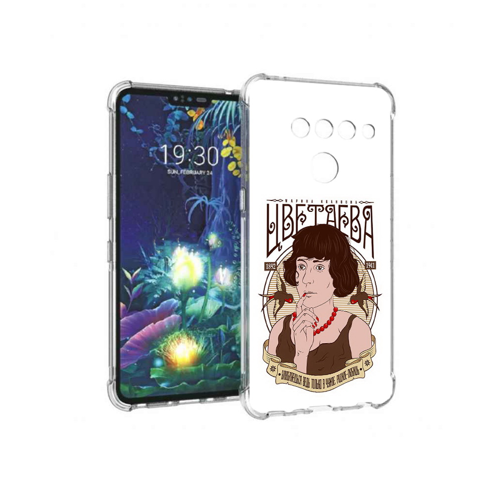 

Чехол MyPads Tocco для LG V50 ThinQ Цветаева, Прозрачный, Tocco