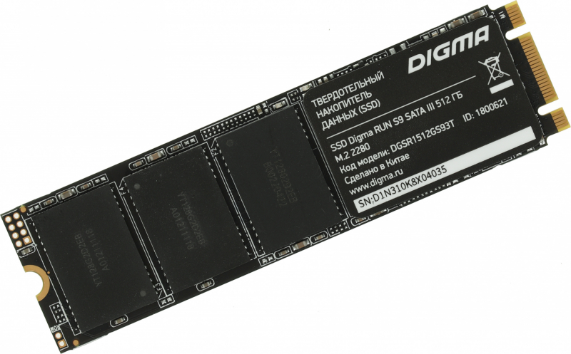 

SSD накопитель Digma Run S9 DGSR1512GS93T 512ГБ, M.2 2280, SATA III, M.2