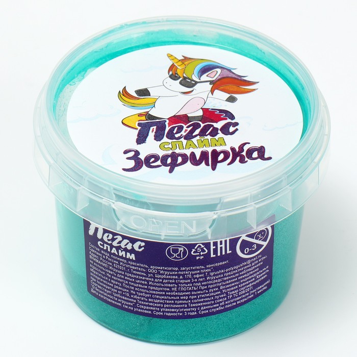 

Слайм «Зефирка» Голубой, 100 г