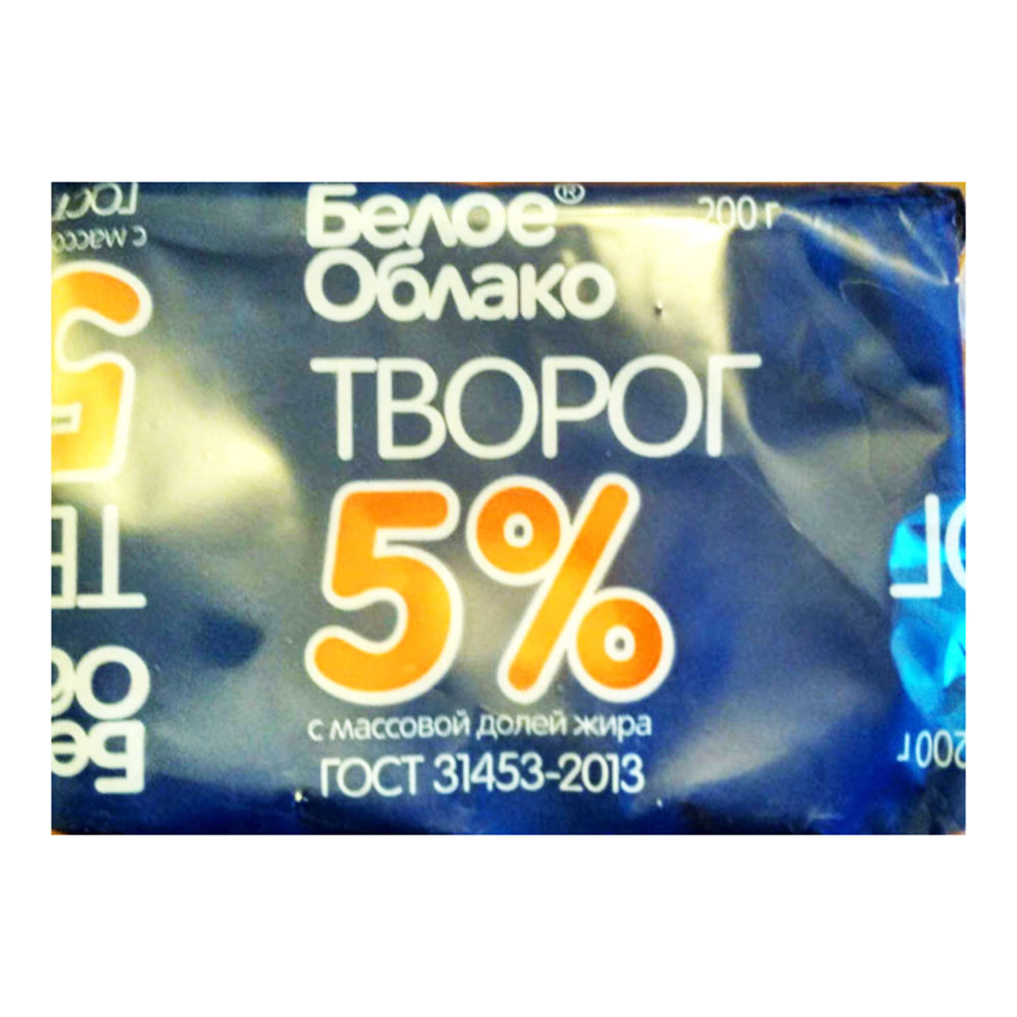 

Творог Белое Облако 5% 200 г