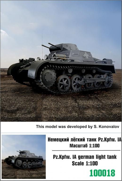 

Сборная модель Zebrano Немецкий легкий танк Pz Kpfw IA 100018, 1/100