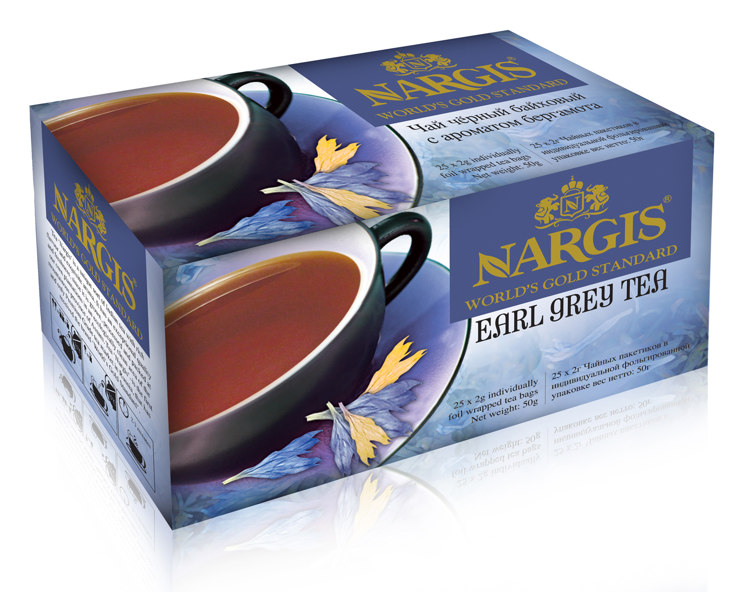 Чай в пакетиках черный с бергамотом Nargis Earl Grey 25 пакетиков по 2 г 335₽