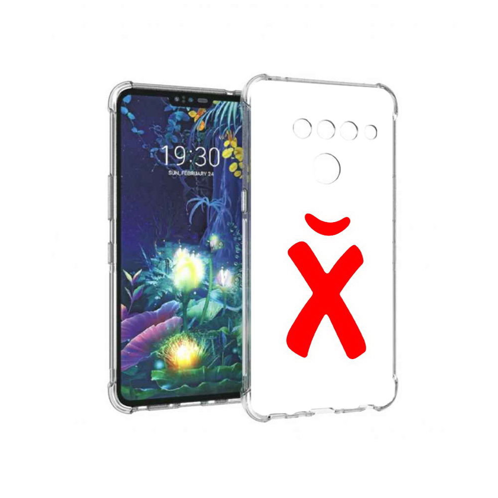 

Чехол MyPads Tocco для LG V50 ThinQ абстракция буква х, Прозрачный, Tocco