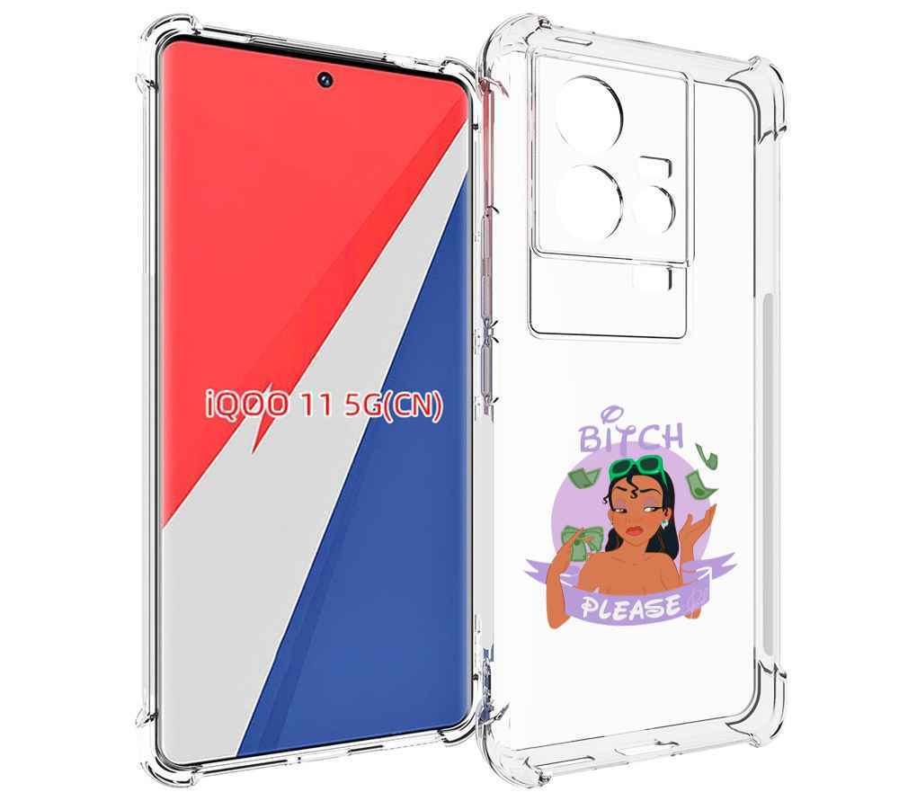 

Чехол MyPads деньги-пожалуйста женский для Vivo iQOO 11, Прозрачный, Tocco