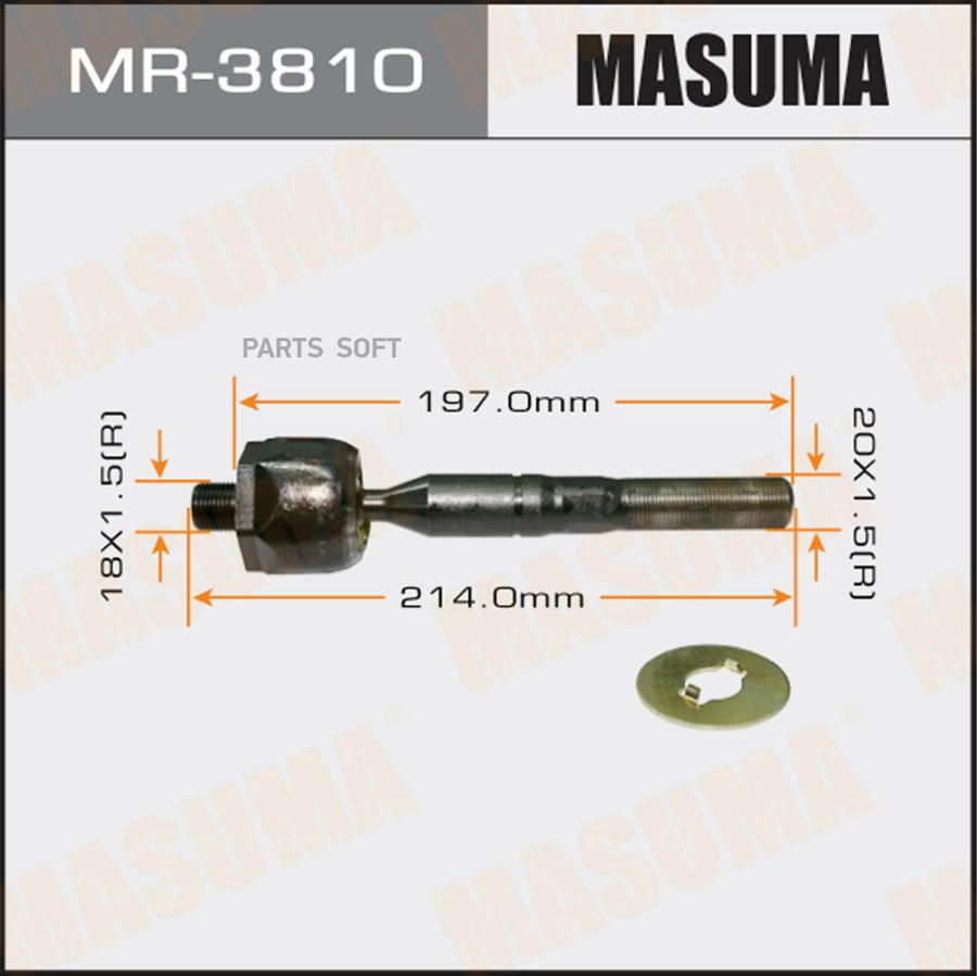 

Тяга Рулевая Masuma арт. MR-3810