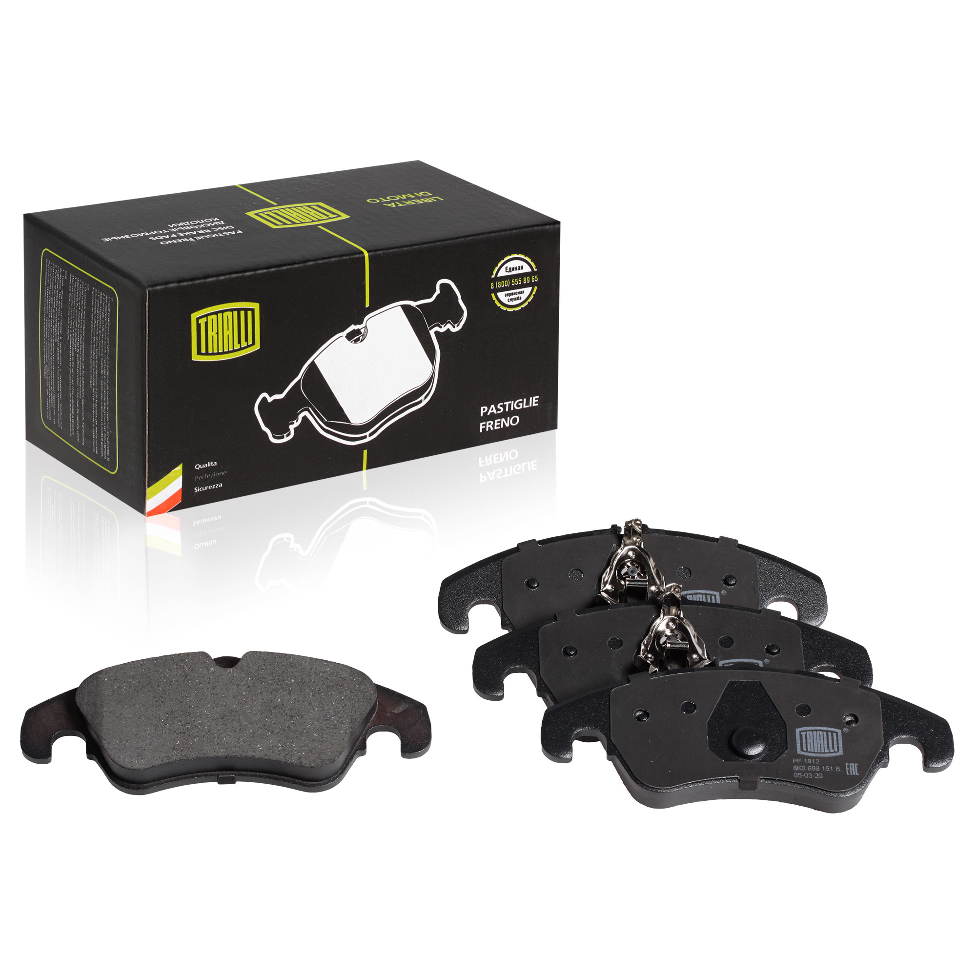 

Тормозныеп колодки Trialli передние дисковые для Audi A6 11-, Q5 08- PF1812