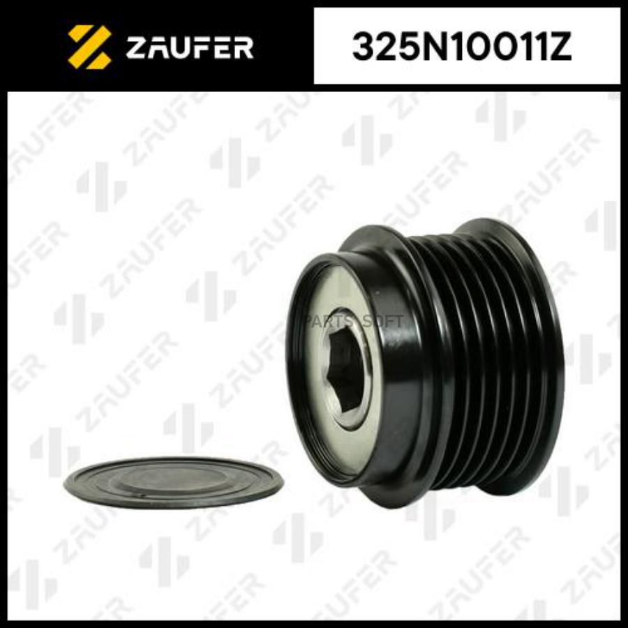 

ZAUFER '325N10011Z Шкив обгонный генератора 1шт