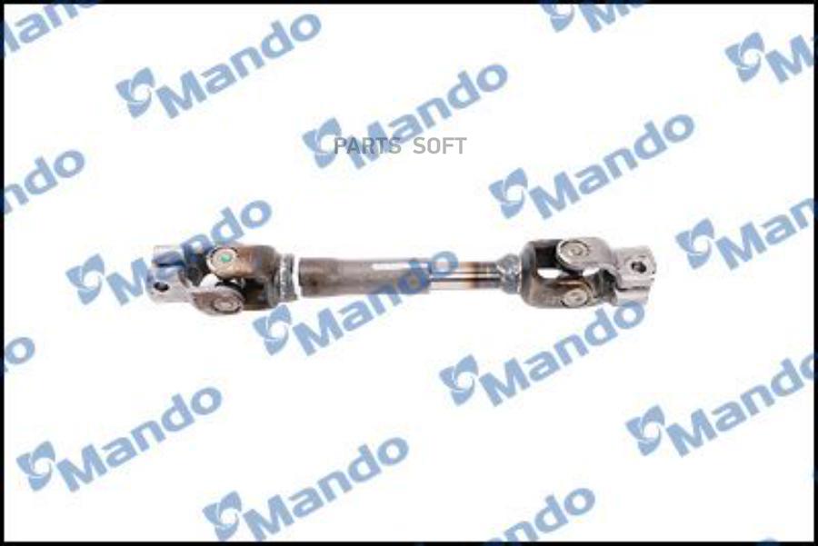 

MANDO EX5637025500 Крестовина вала рулевого управления