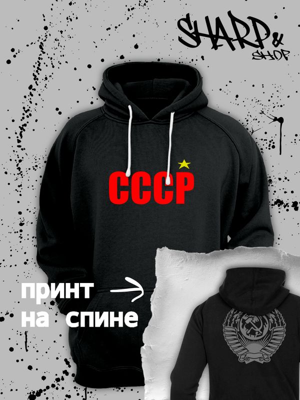 

Худи женское SHARP&CUT ABB220068 черное 3XL, Черный, ABB220068