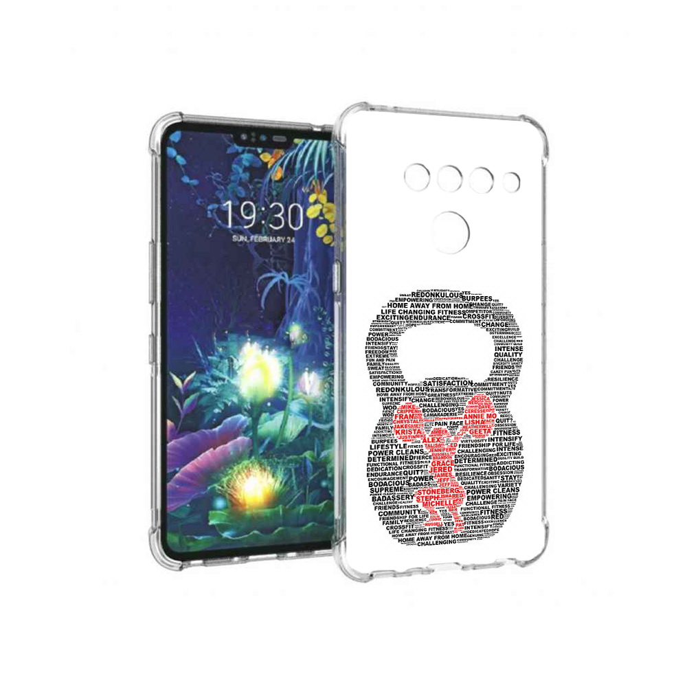

Чехол MyPads Tocco для LG V50 ThinQ бодибилдинг гиря из слов, Прозрачный, Tocco