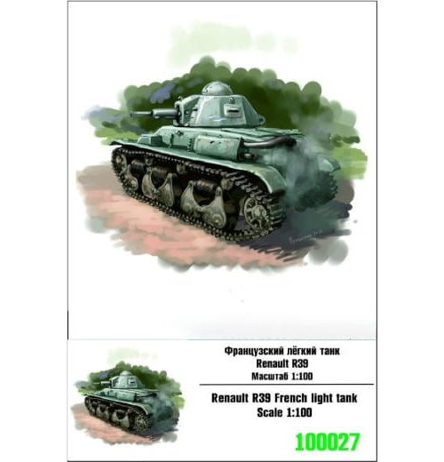 

Сборная модель Zebrano Французский легкий танк Renault R39 100027, 1/100