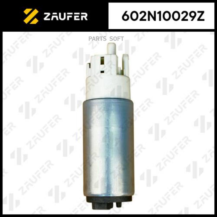 

ZAUFER '602N10029Z Бензонасос электрический 1шт