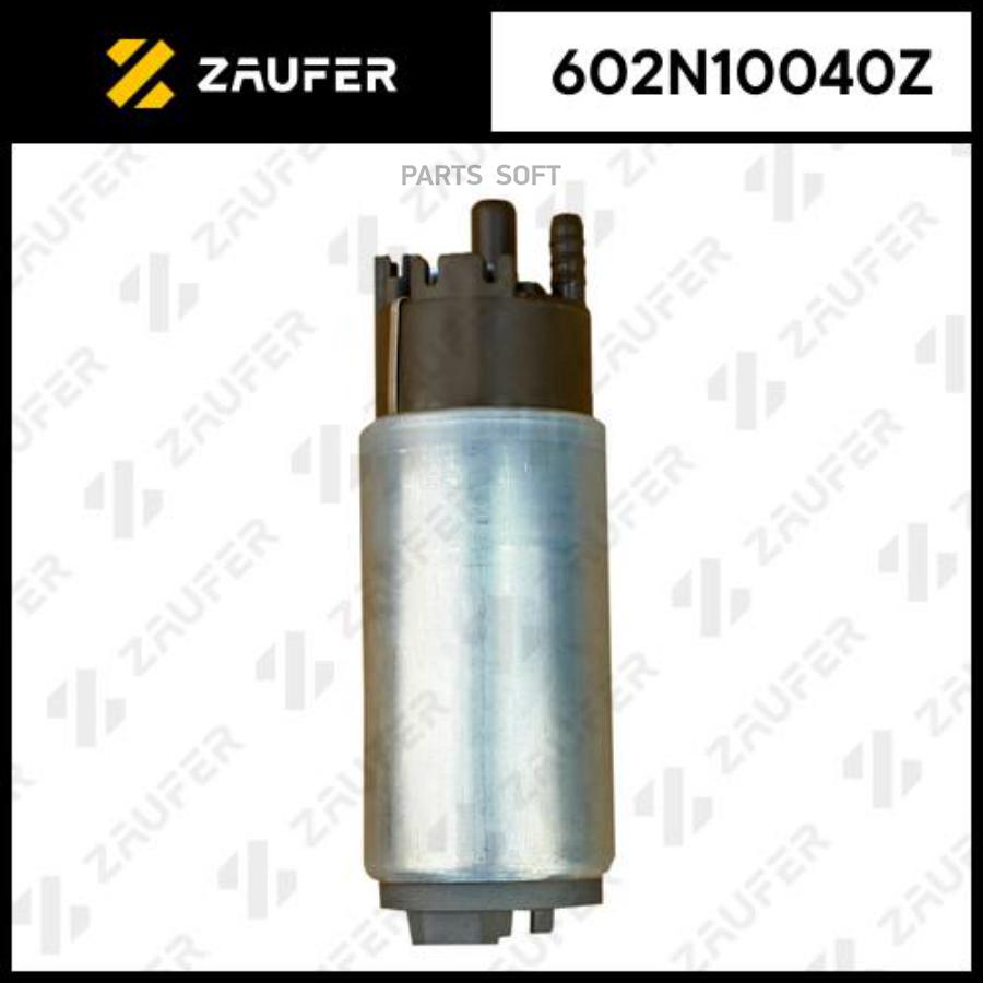 

ZAUFER '602N10040Z Бензонасос электрический 1шт